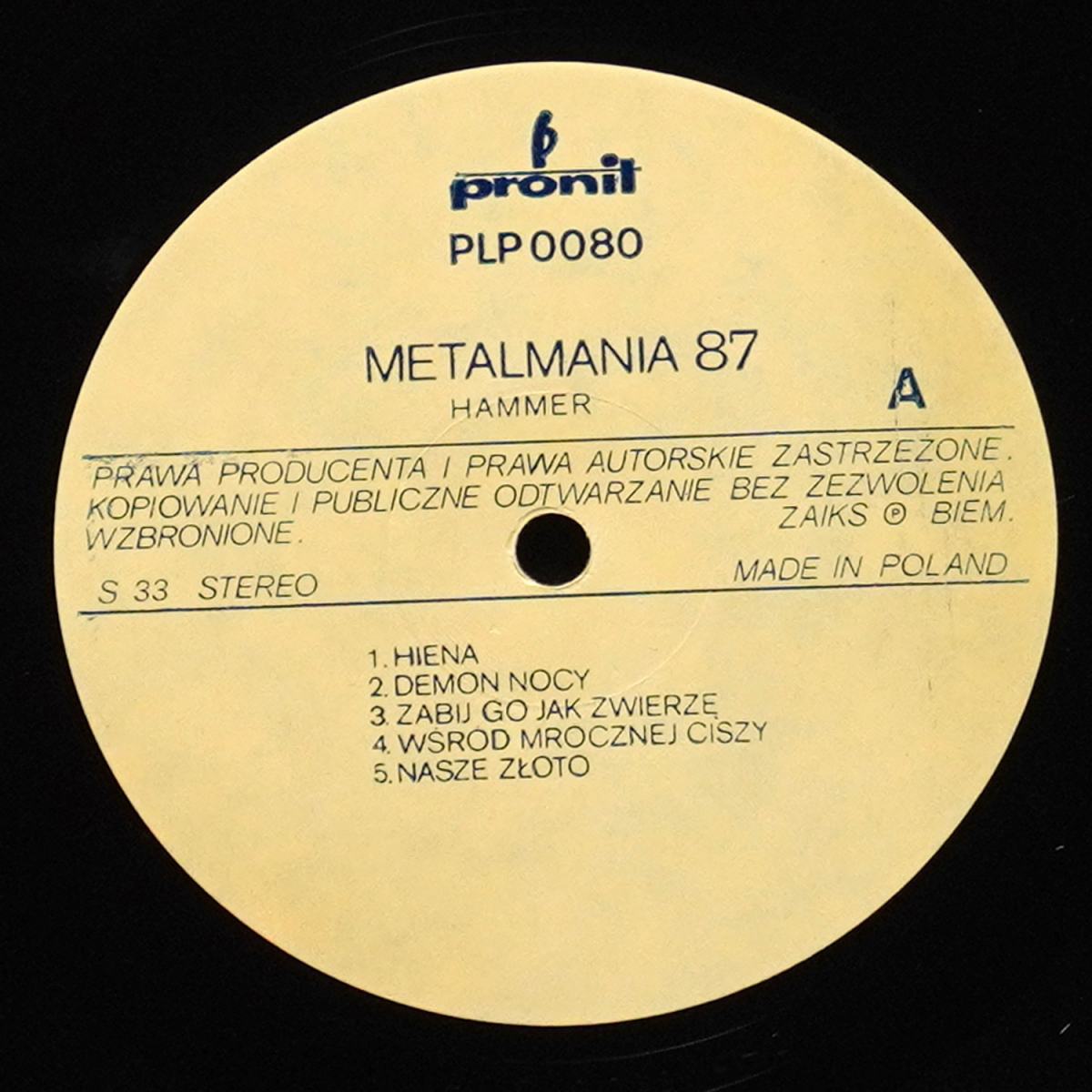 LP Hammer — Metalmania '87 фото 2