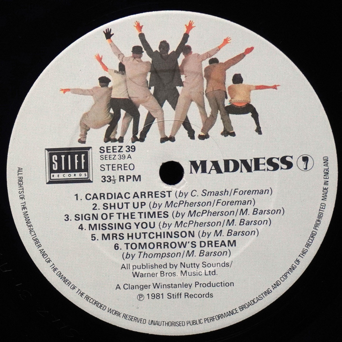 LP Madness — 7 фото 3