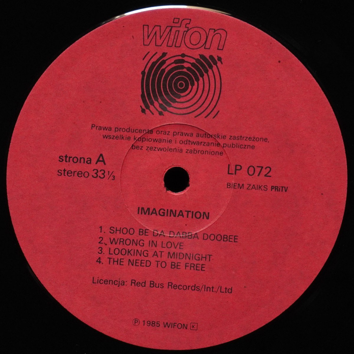 LP Imagination — Imagination фото 2