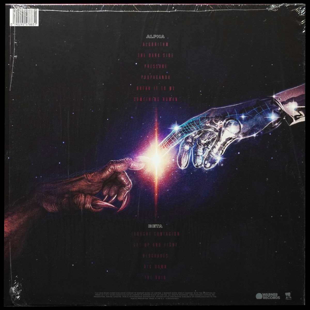 LP Muse — Simulation Theory фото 2