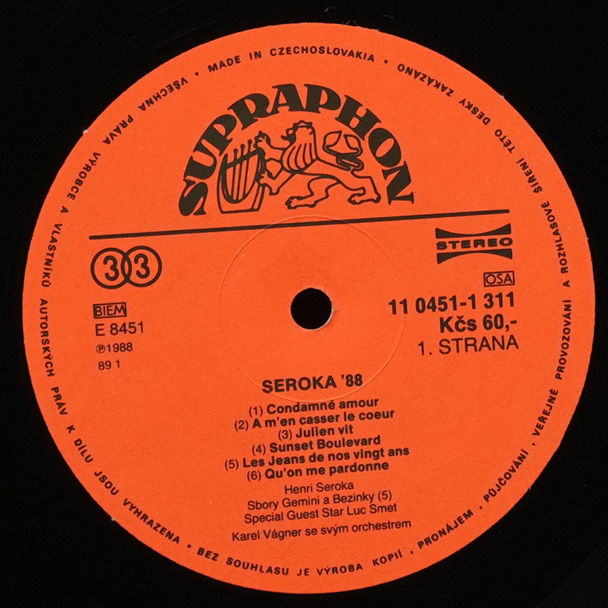 LP Henri Seroka — Seroka '88 фото 2