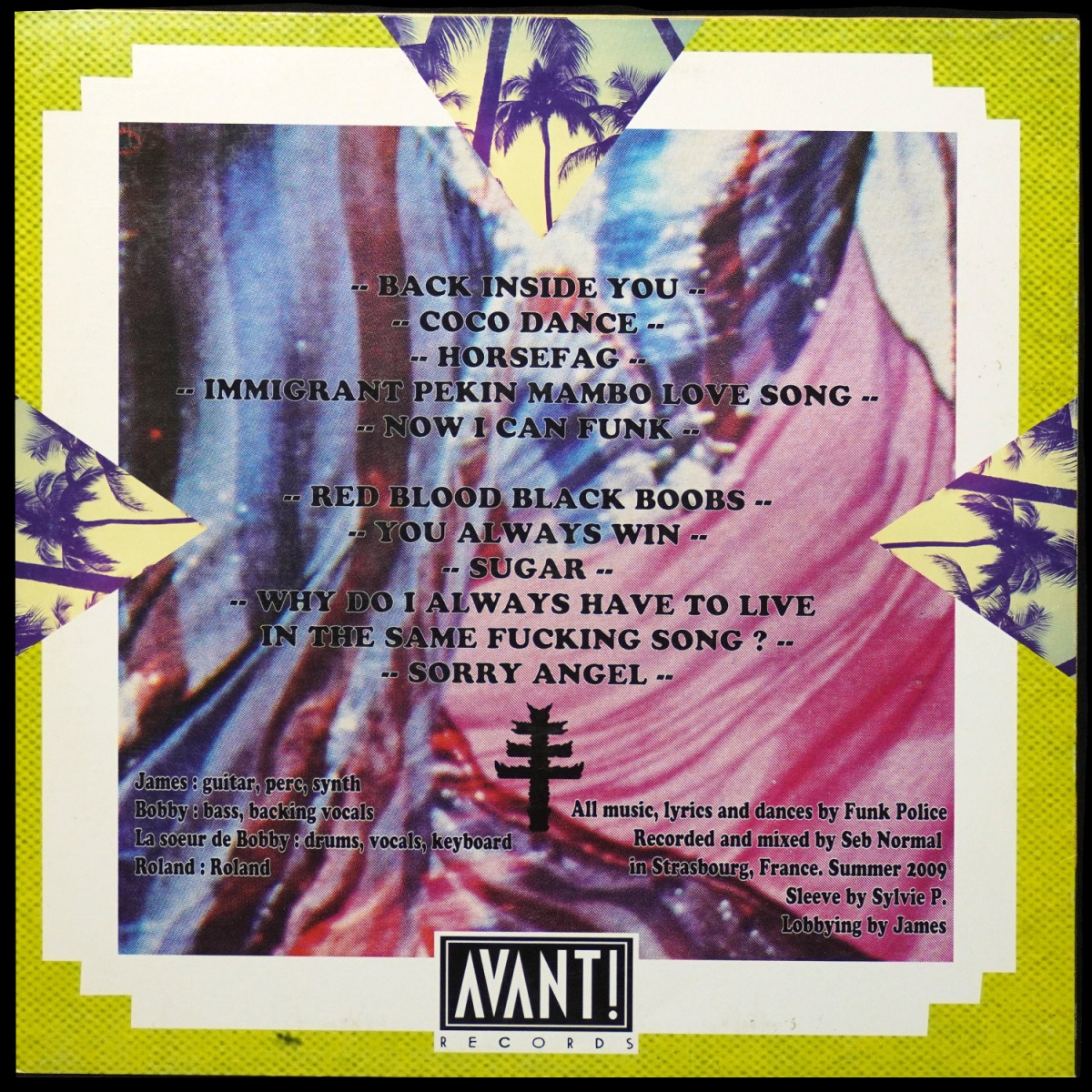 LP Funk Police — Hot We Are Funk We Play фото 2