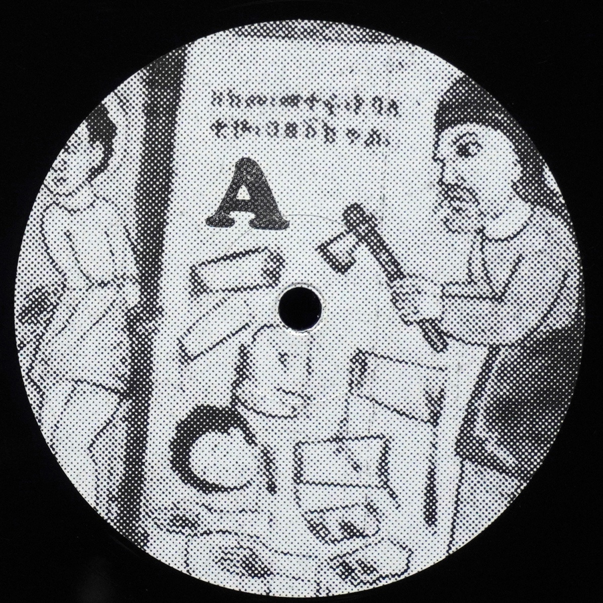 LP Funk Police — Hot We Are Funk We Play фото 3