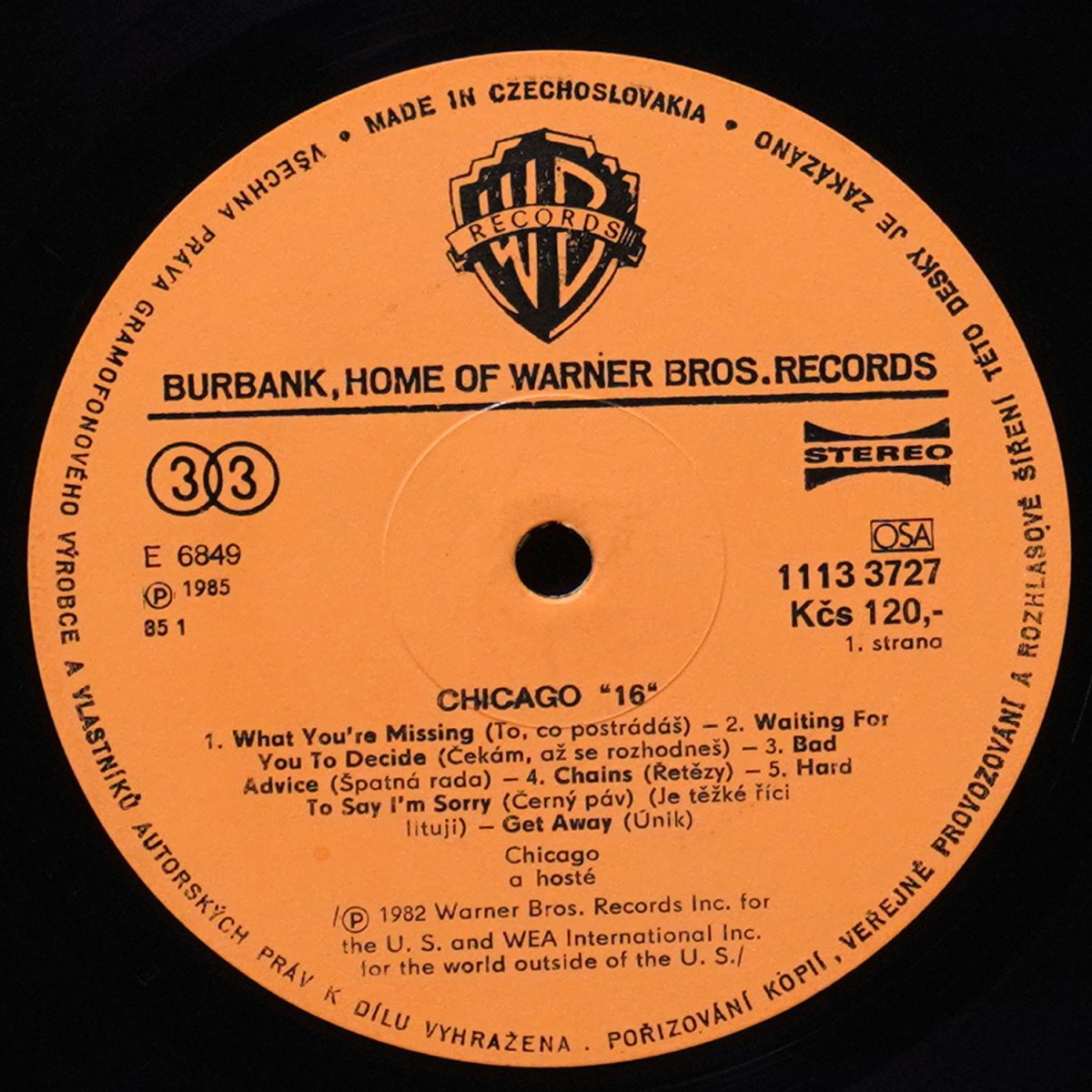 LP Chicago — Chicago 16 фото 2