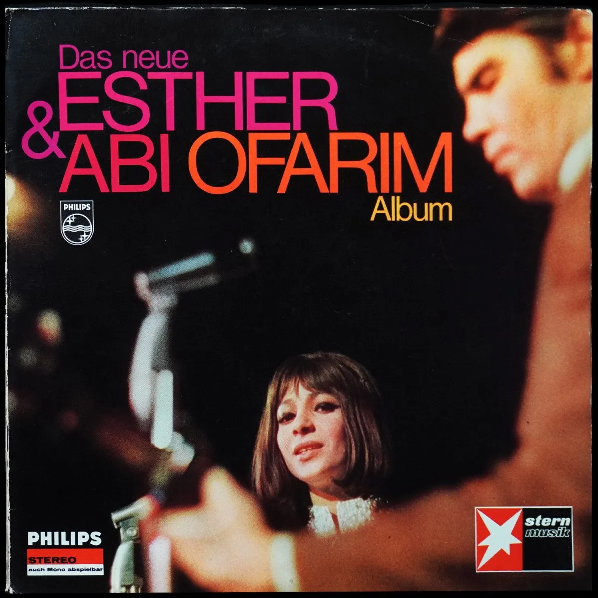 LP Esther & Abi Ofarim — Das Neue Esther & Abi Ofarim Album фото