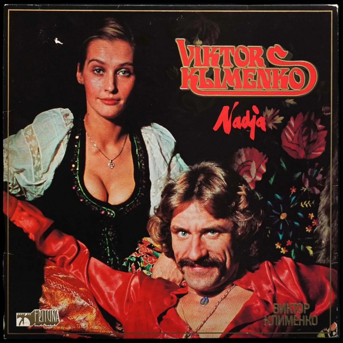 LP Viktor Klimenko — Nadja фото