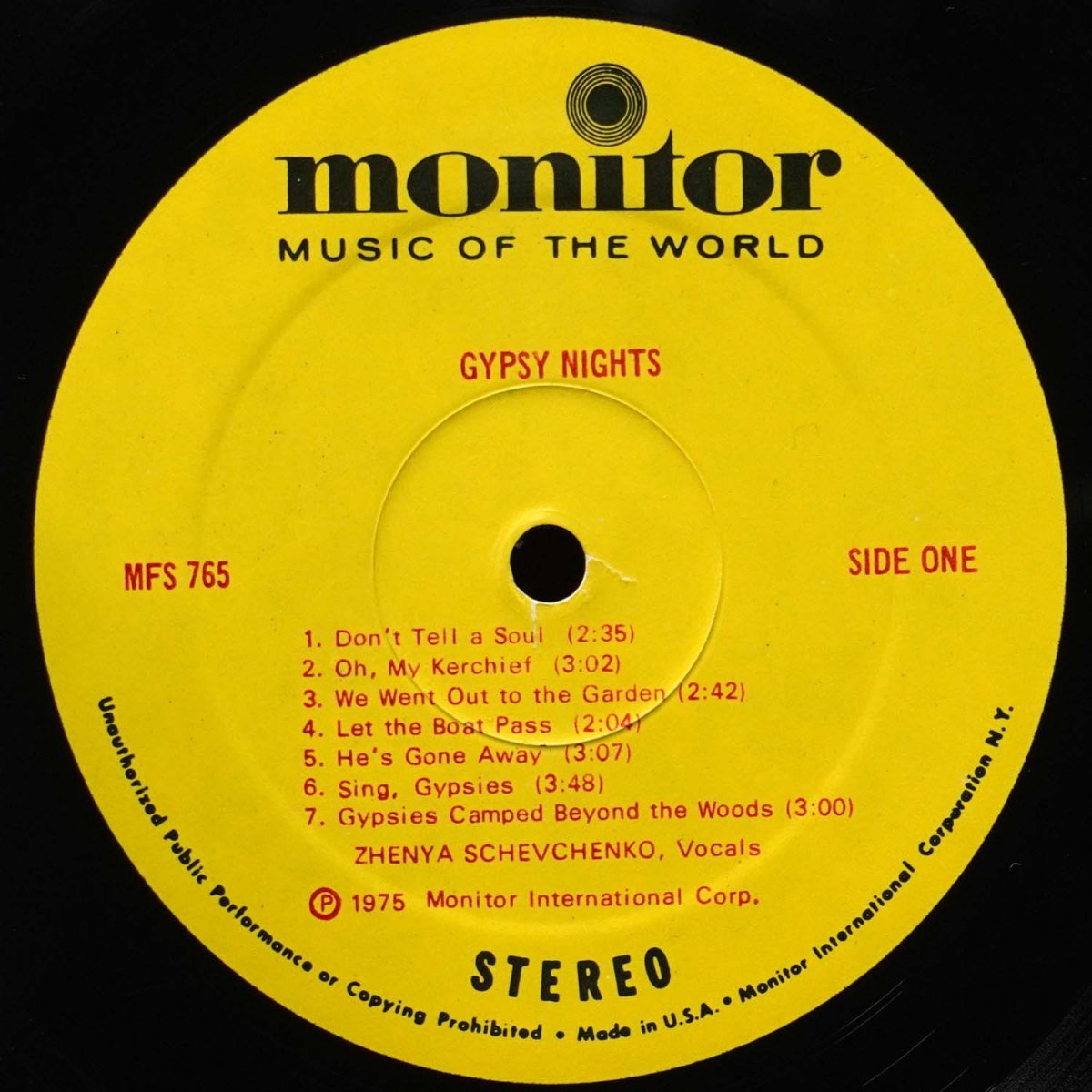 LP Евгения Шевченко — Gypsy Nights фото 2