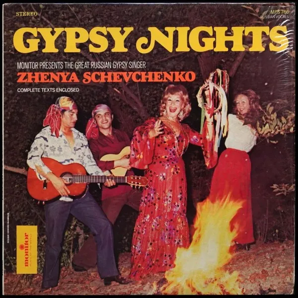 Gypsy Nights