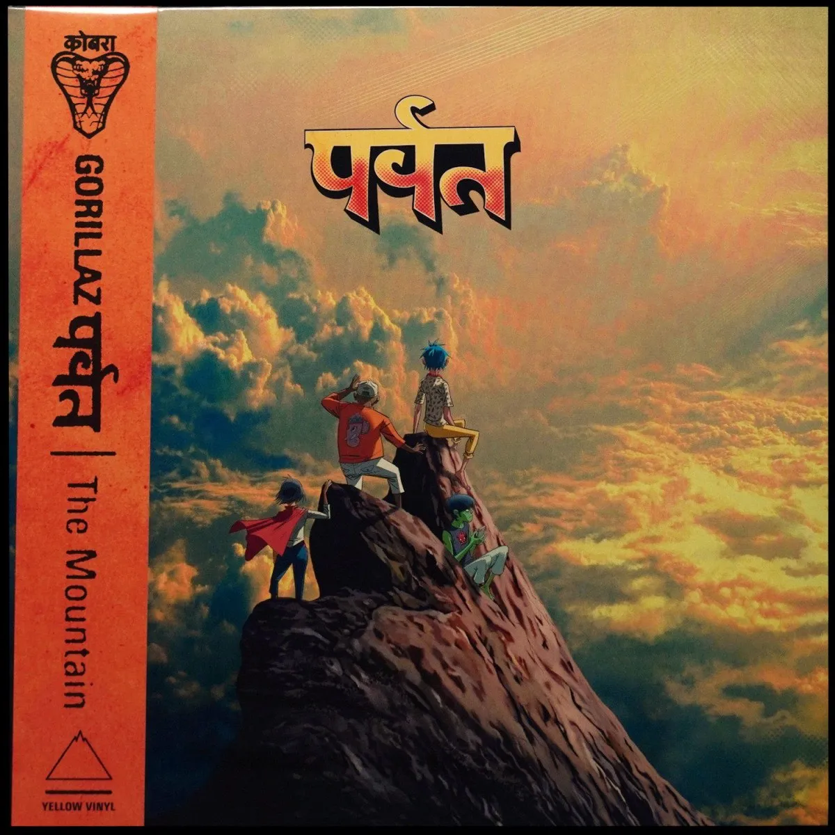 LP Gorillaz — Mountain (2LP, цветной винил, + obi) фото