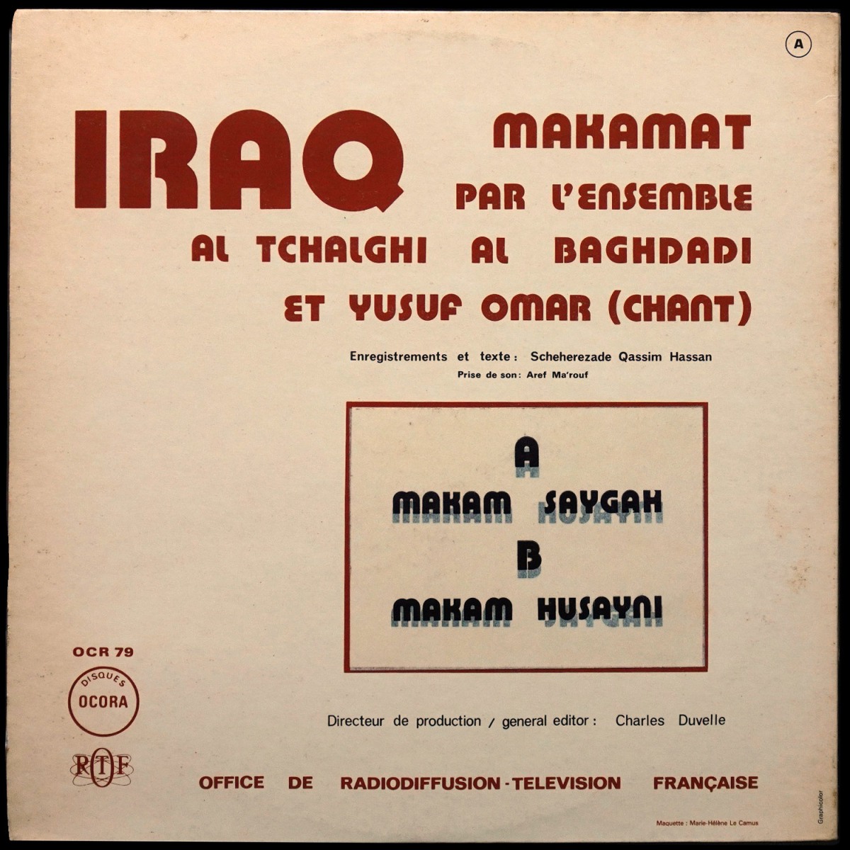 LP Ensemble Al Tchalghi Al Baghdadi — Iraq: Makamat фото 3