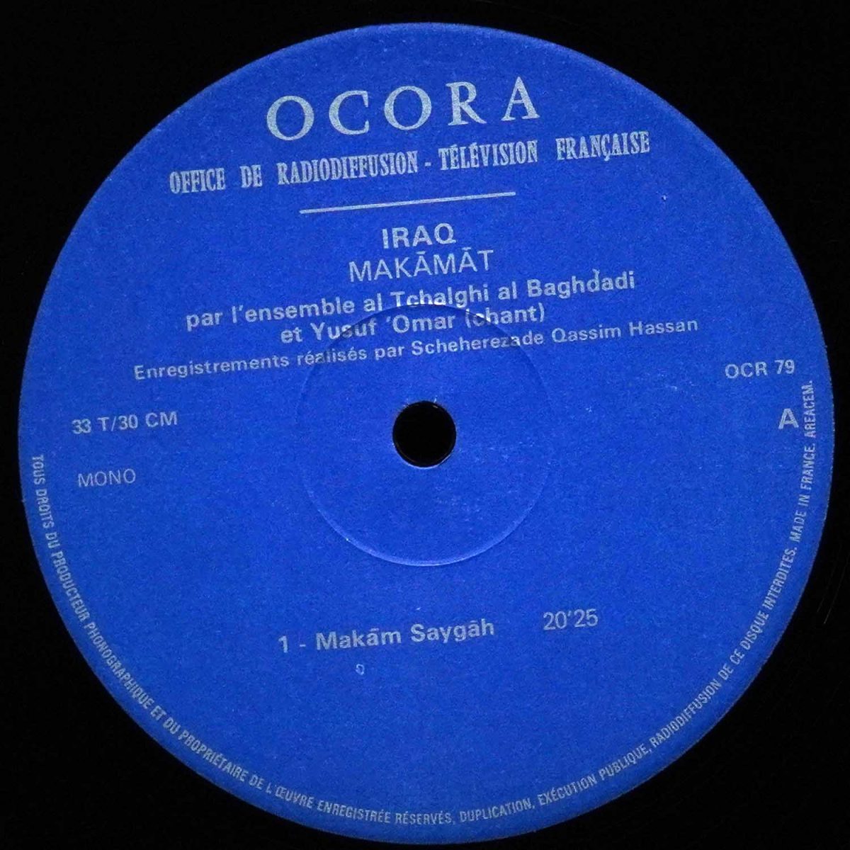 LP Ensemble Al Tchalghi Al Baghdadi — Iraq: Makamat фото 2