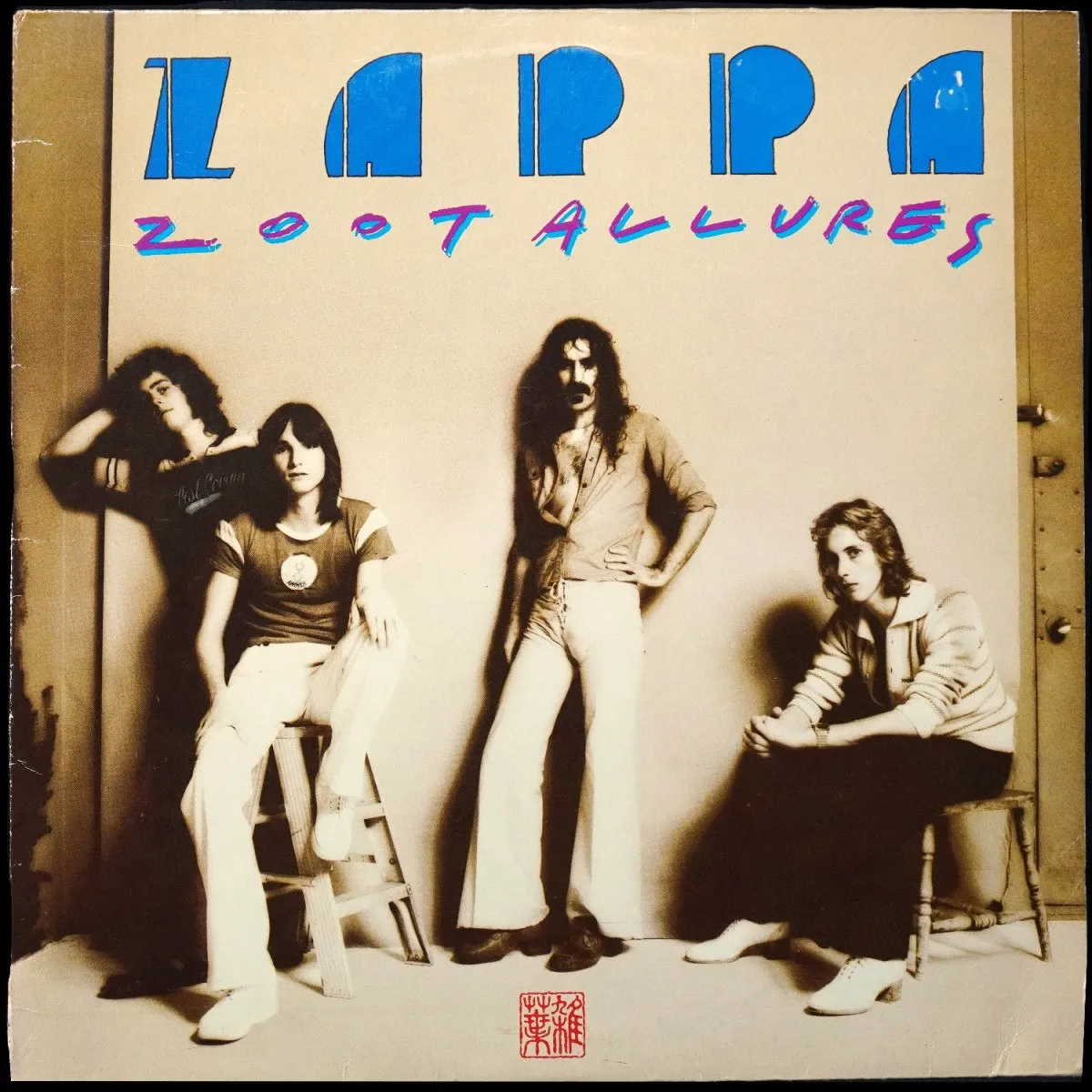 LP Frank Zappa — Zoot Allures фото