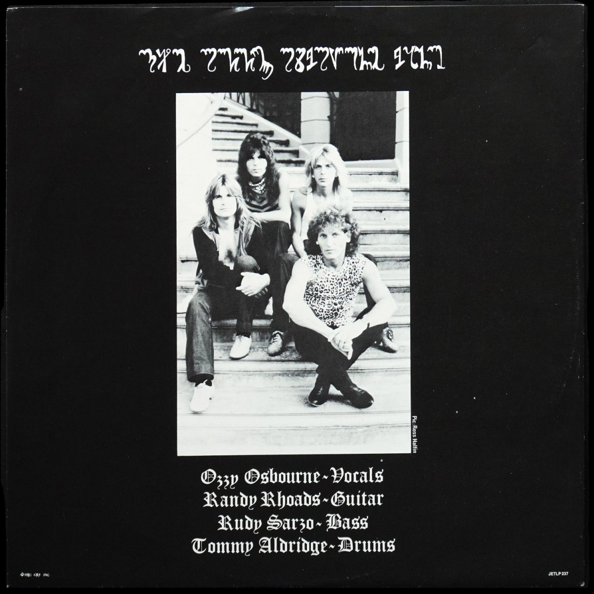 LP Ozzy Osbourne — Diary Of A Madman фото 3