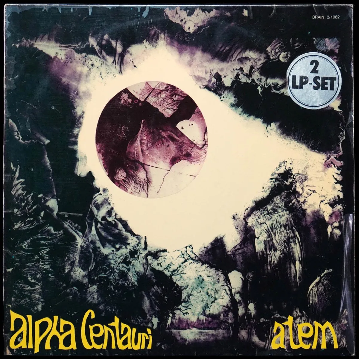 LP Tangerine Dream — Alpha Centauri / Atem (2LP) фото
