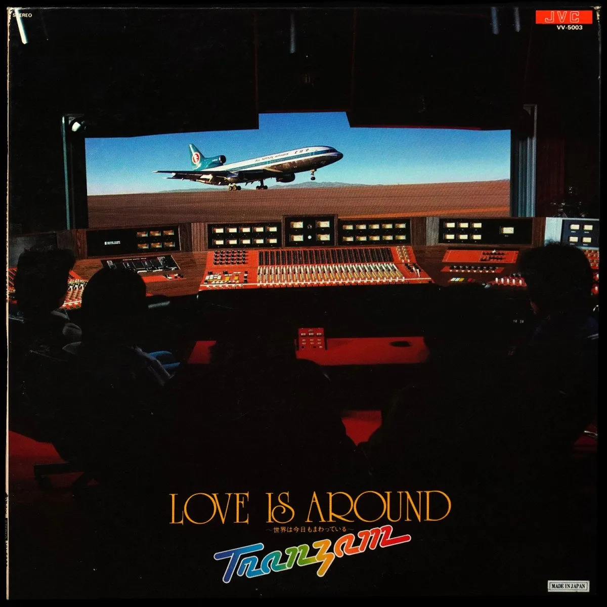 LP Tranzam — Love Is Around фото