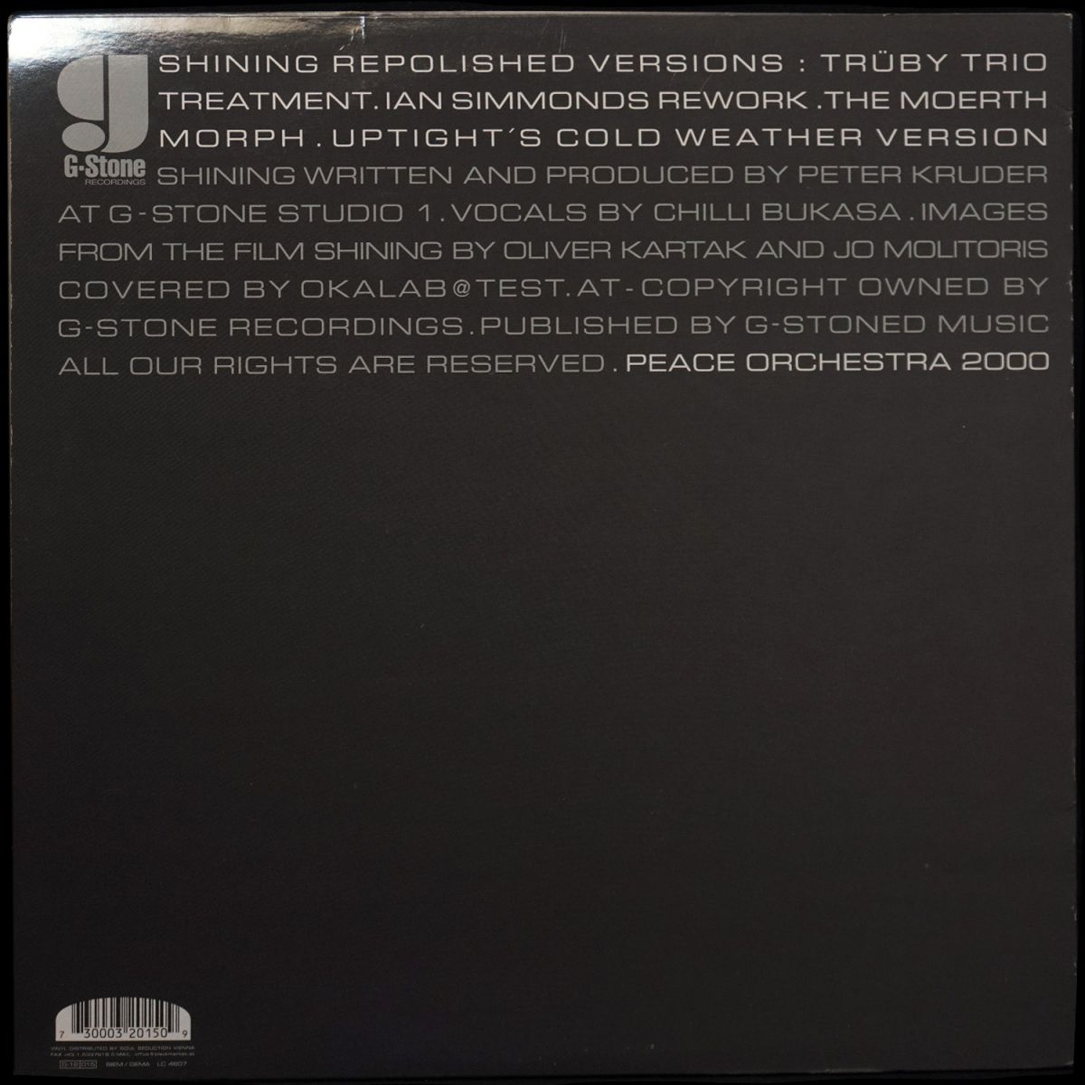 LP Peace Orchestra — Shining Repolished Versions (2LP) фото 2