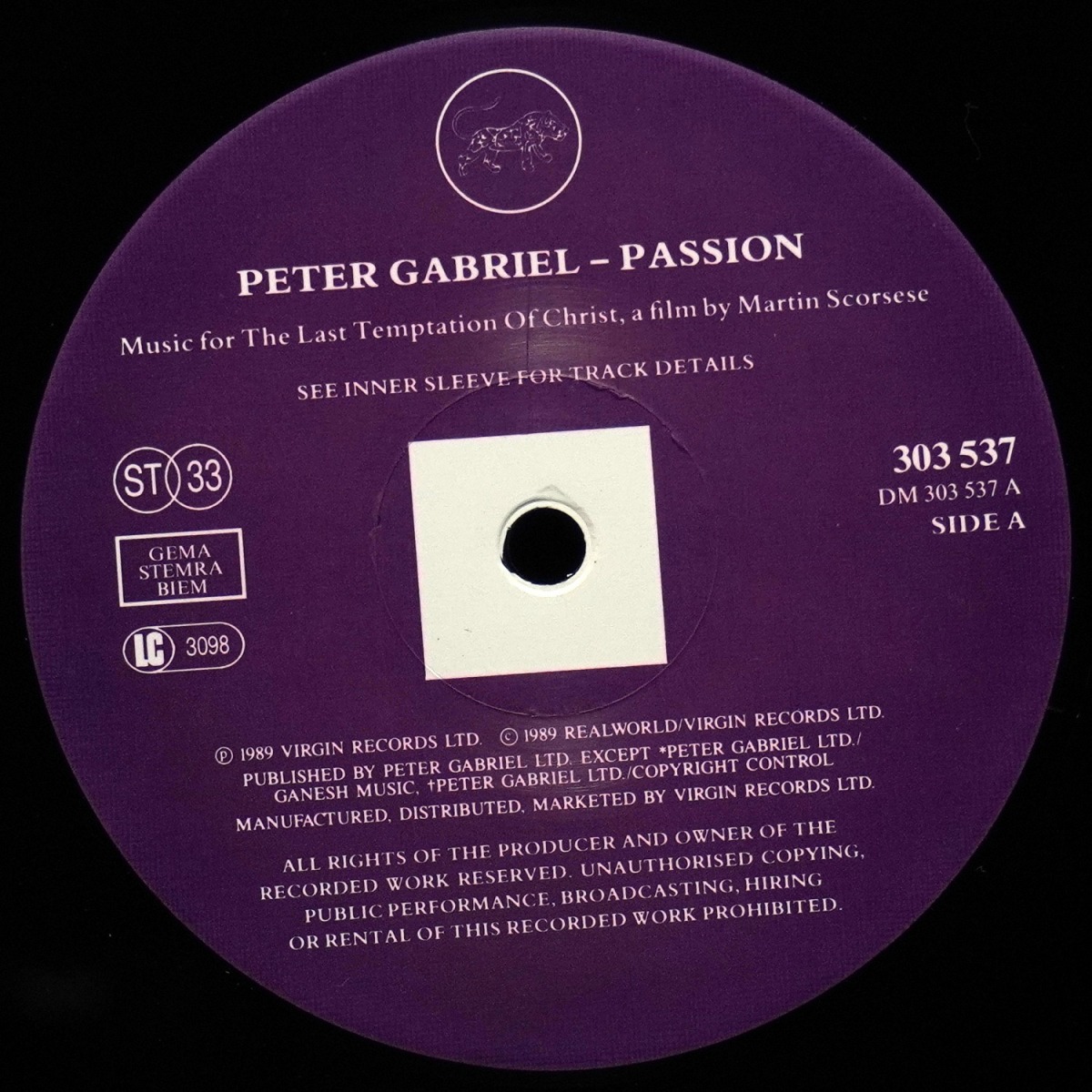 LP Peter Gabriel — Passion (2LP) фото 3