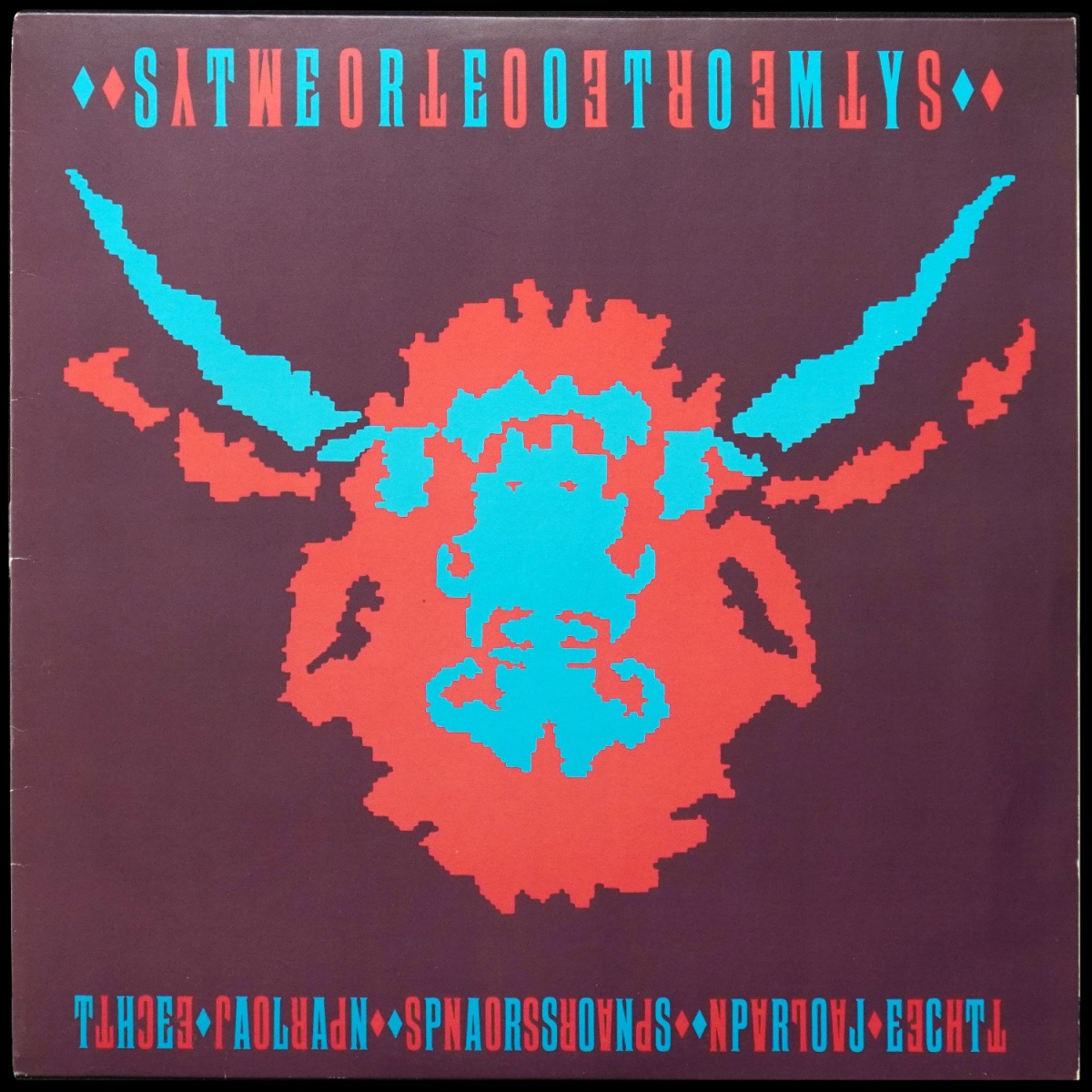 LP Alan Parsons Project — Stereotomy фото 3