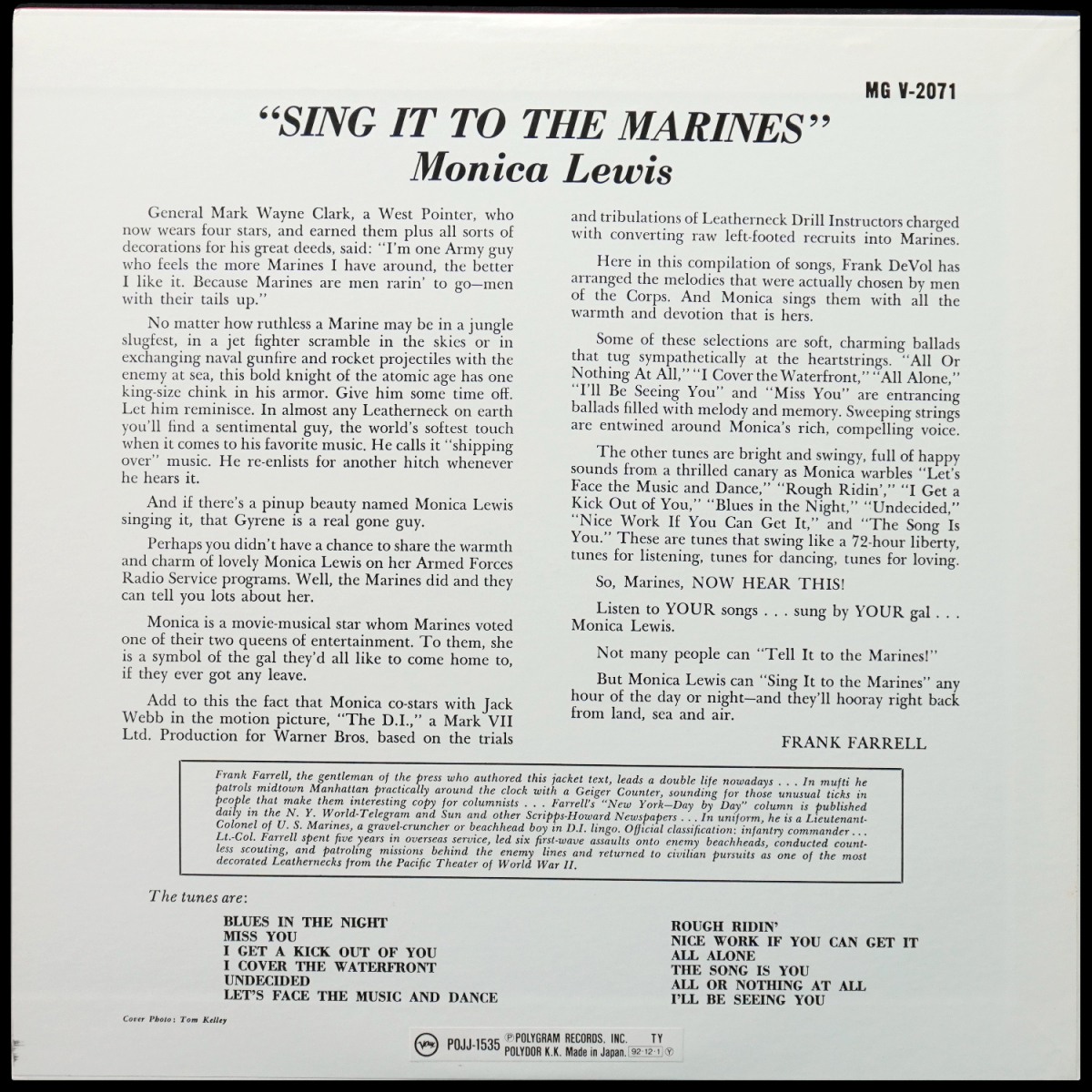 LP Monica Lewis — Sing It To The Marines (моно) фото 2