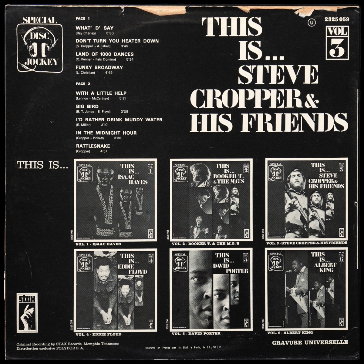 LP Steve Cropper — This Is... Steve Cropper & His Friends фото 2