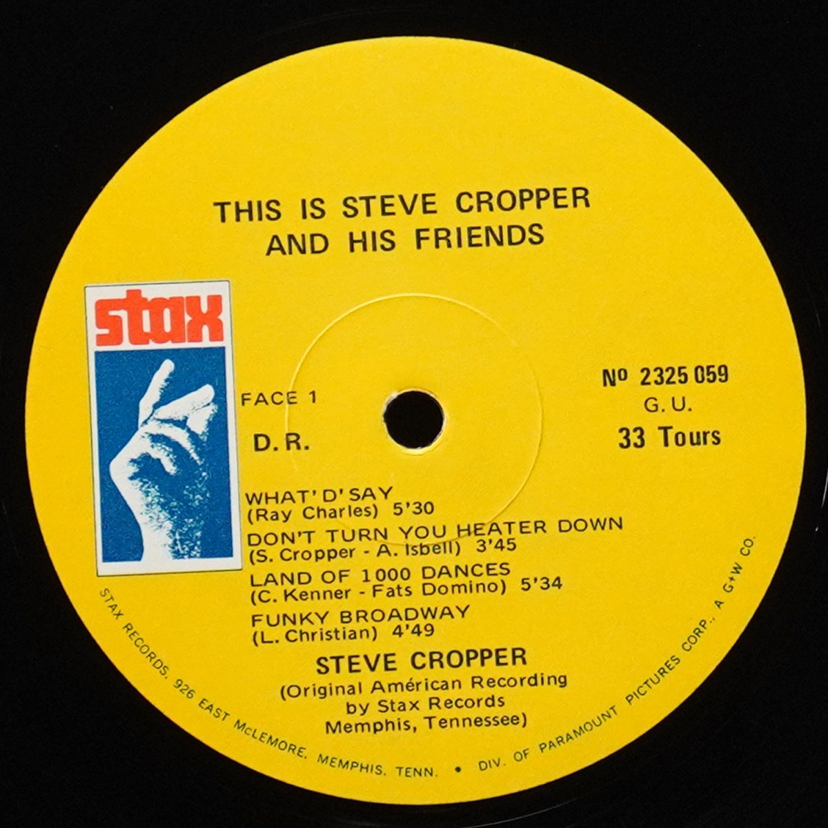 LP Steve Cropper — This Is... Steve Cropper & His Friends фото 3