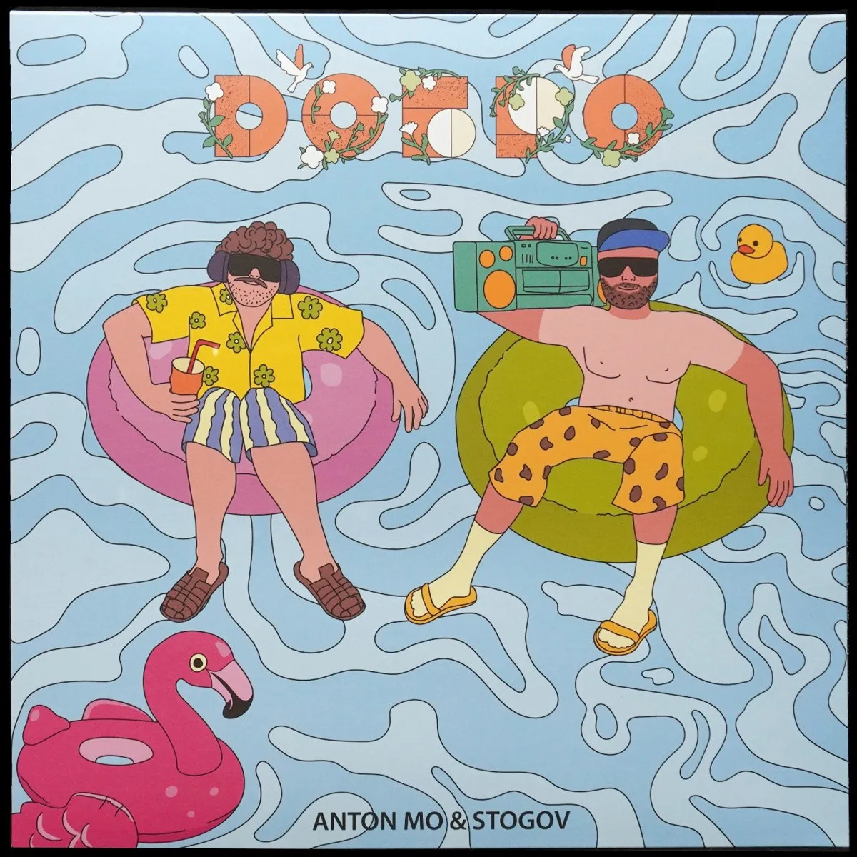 LP Anton Mo — DOBRO 012 (EP (мини-альбом)) фото