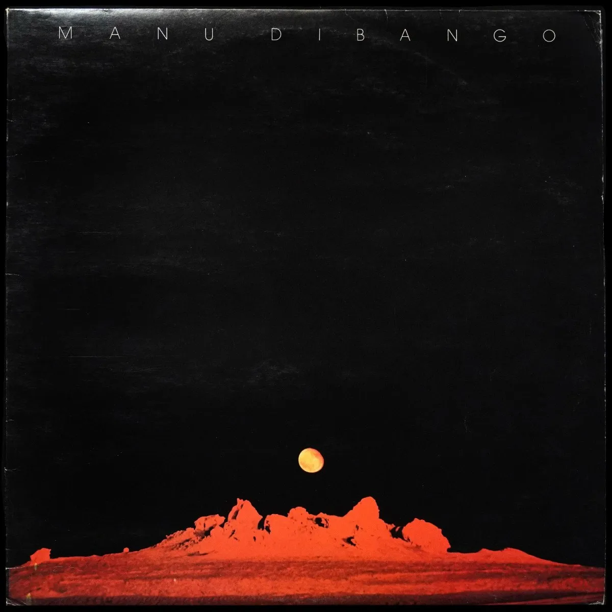 LP Manu Dibango — Sun Explosion фото