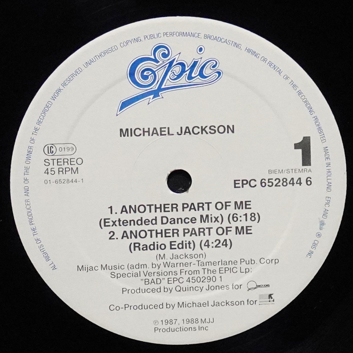 LP Michael Jackson — Another Part Of Me (Extended Dance Mix) (макси сингл) фото 3