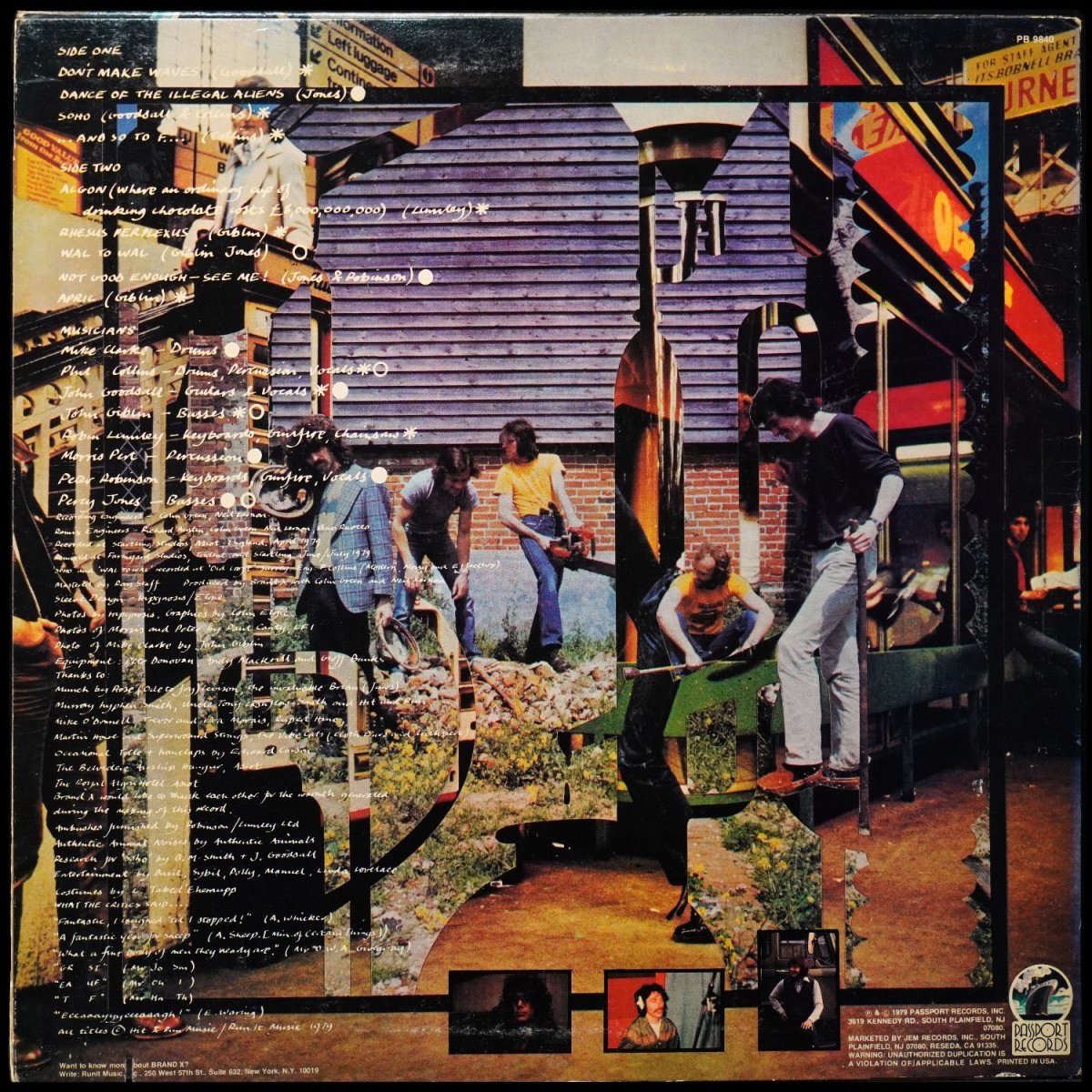 LP Brand X — Product фото 3