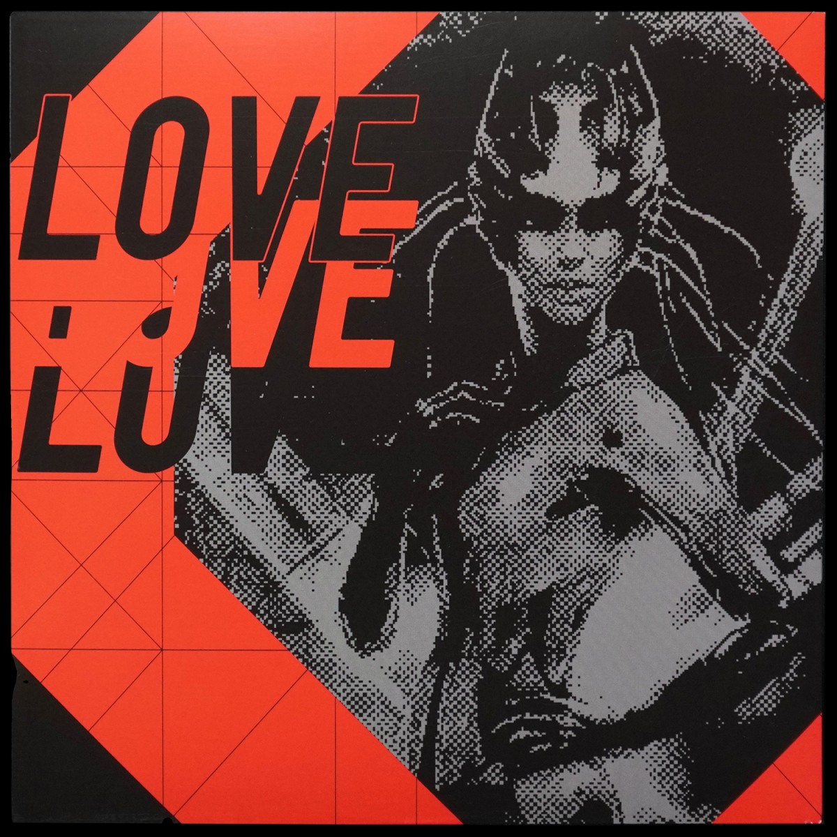 LP Celldweller — End Of An Empire (2LP, цветной винил, + постер) фото 7