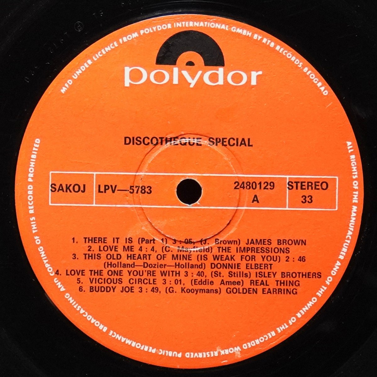 LP V/A — Discotheque Special фото 2