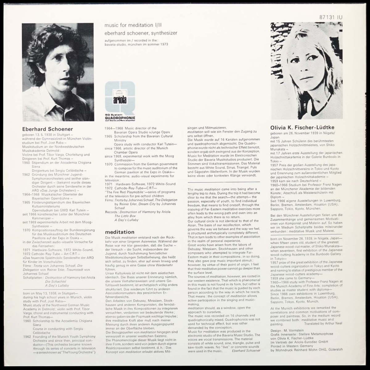 LP Eberhard Schoener — Meditation (клубное издание) фото 2
