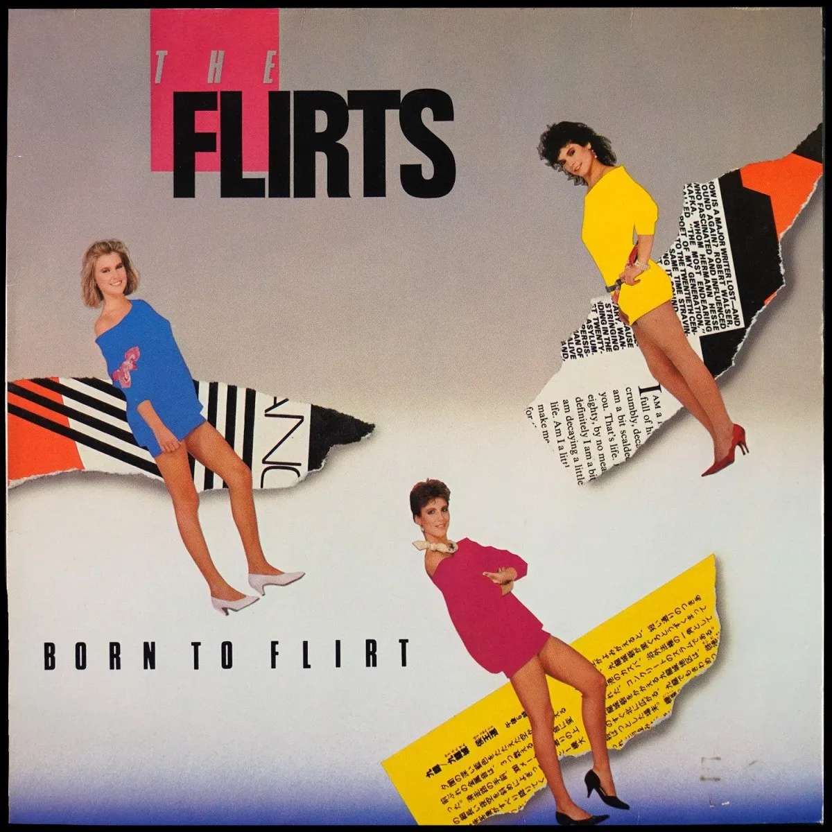 LP Flirts — Born To Flirt фото