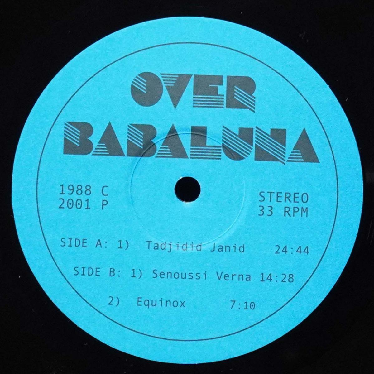 LP Can — Spoon Over Babaluna фото 2