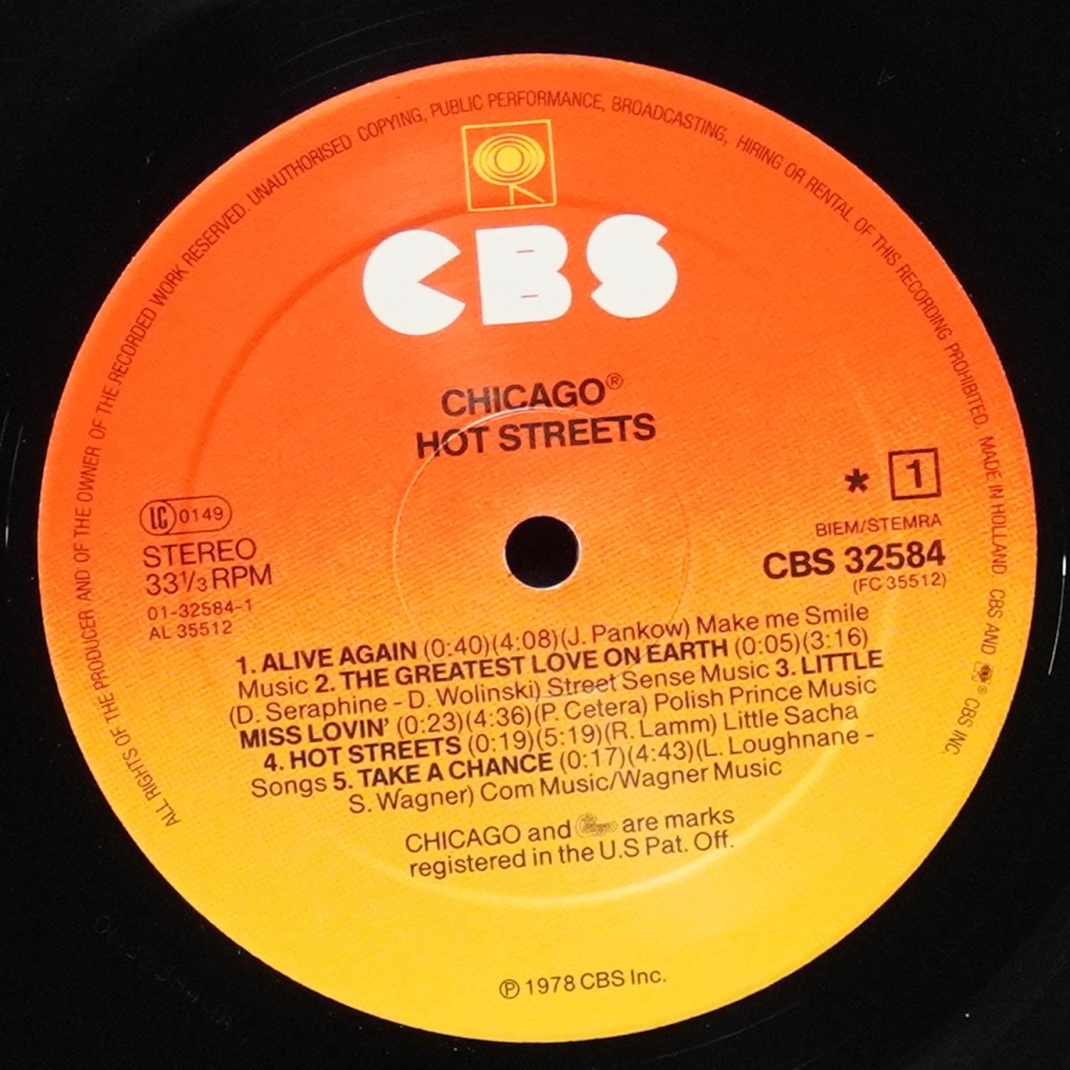 LP Chicago — Hot Streets фото 2