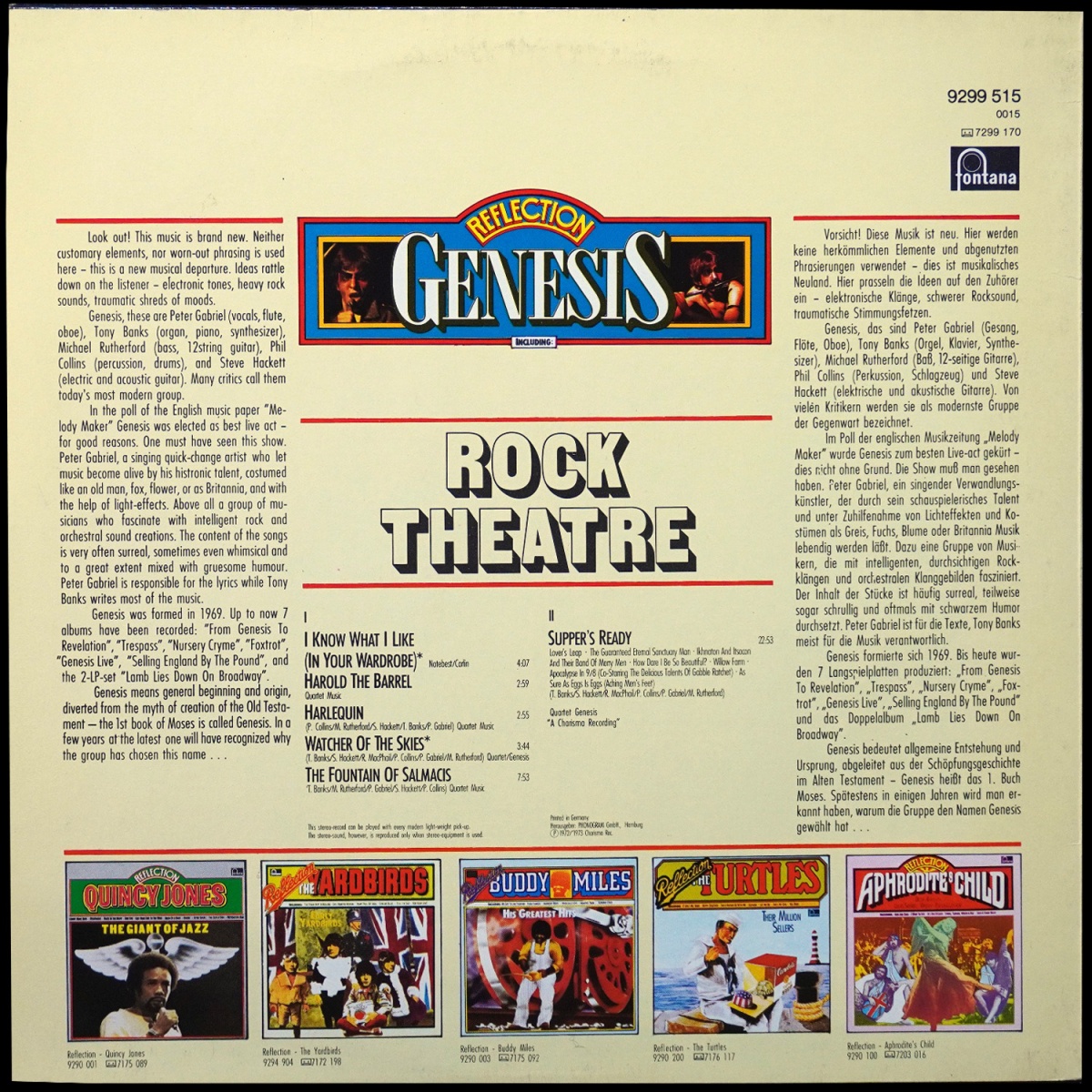 LP Genesis — Rock Theatre фото 3