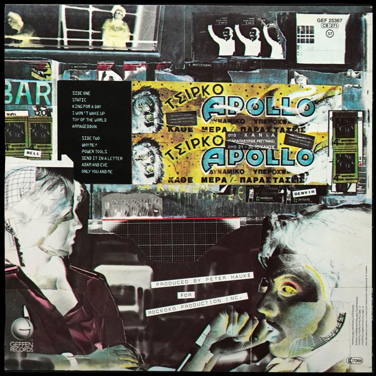 LP Planet P Project — Planet P фото 2