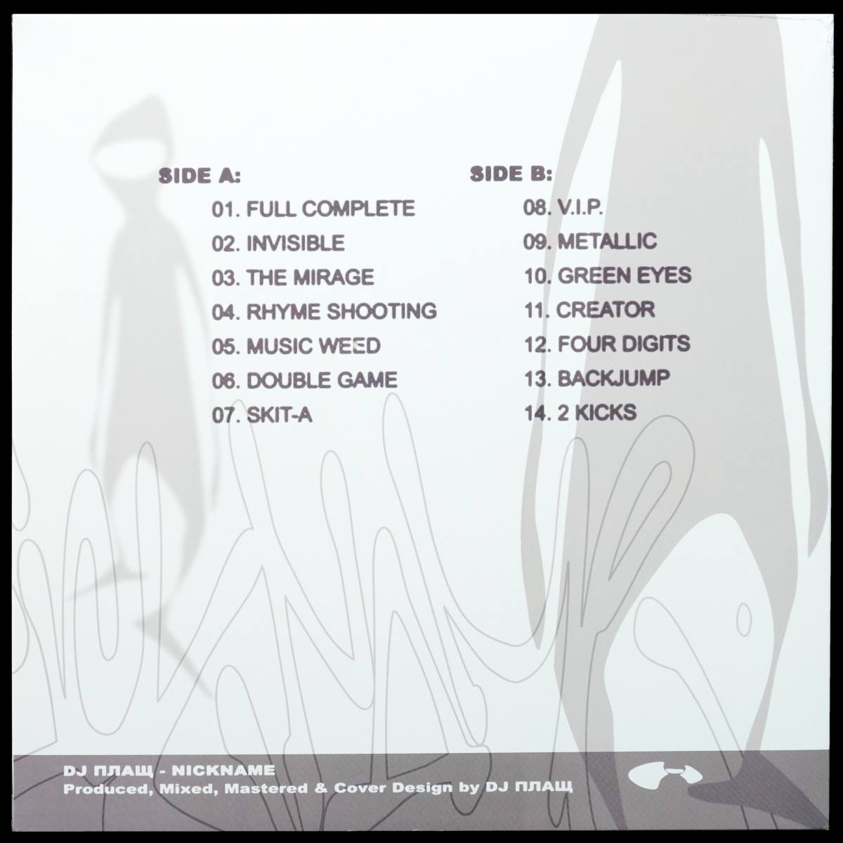 LP DJ Плащ — NICKNAME фото 2