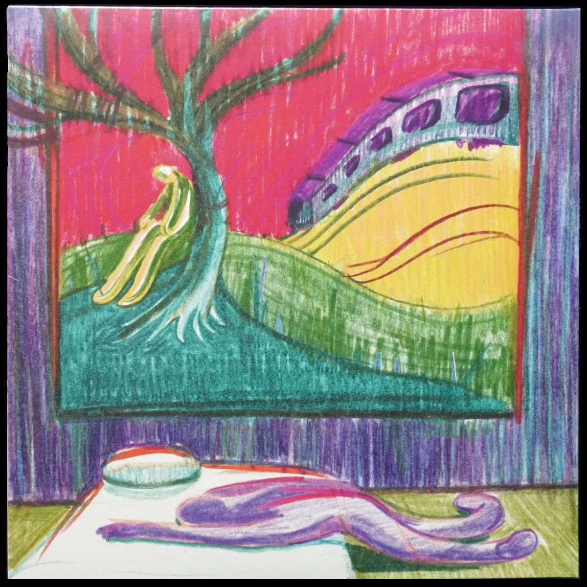 LP Флорист — И Это Снилось Мне, И Это Снится Мне фото