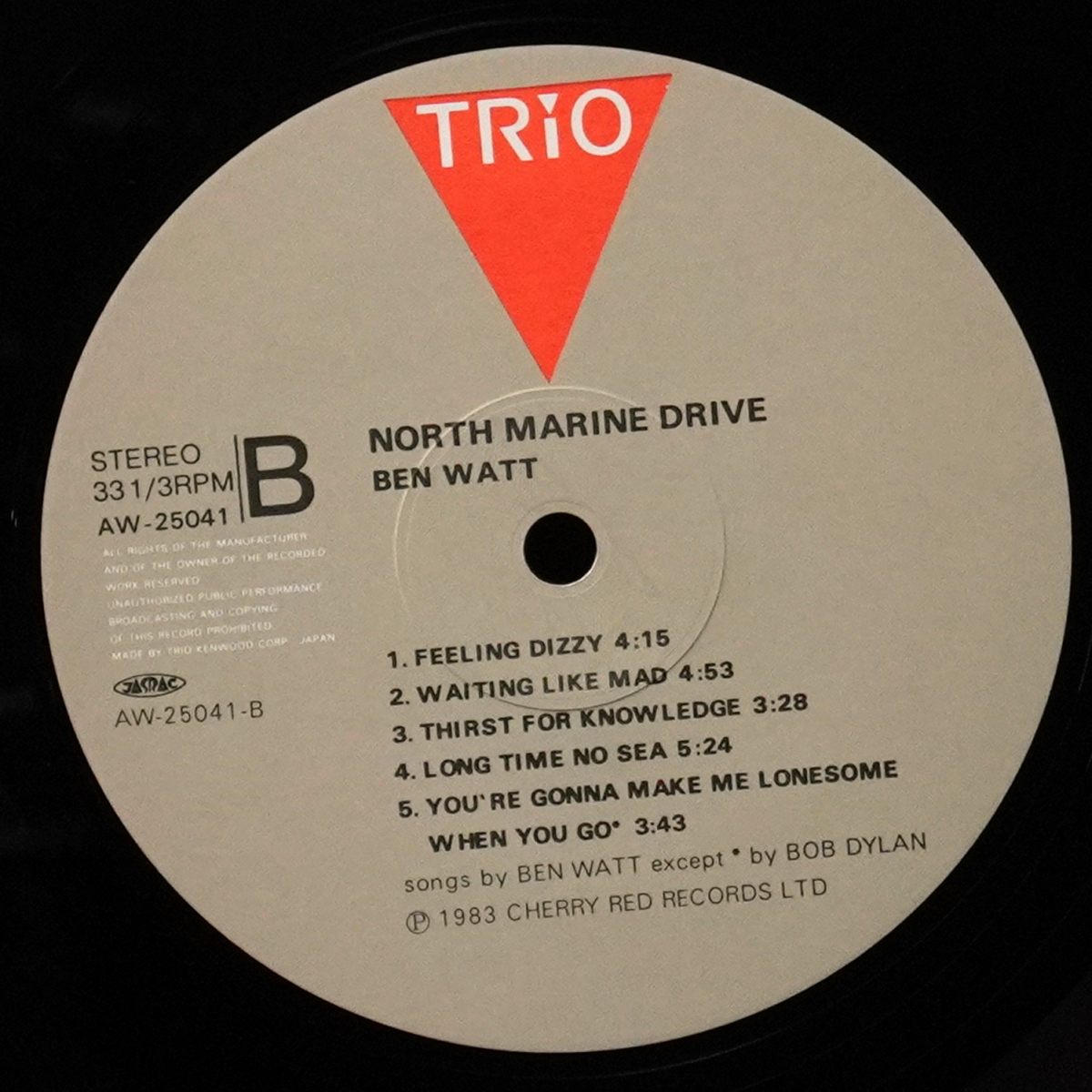 LP Ben Watt — North Marine Drive (+ obi) фото 2