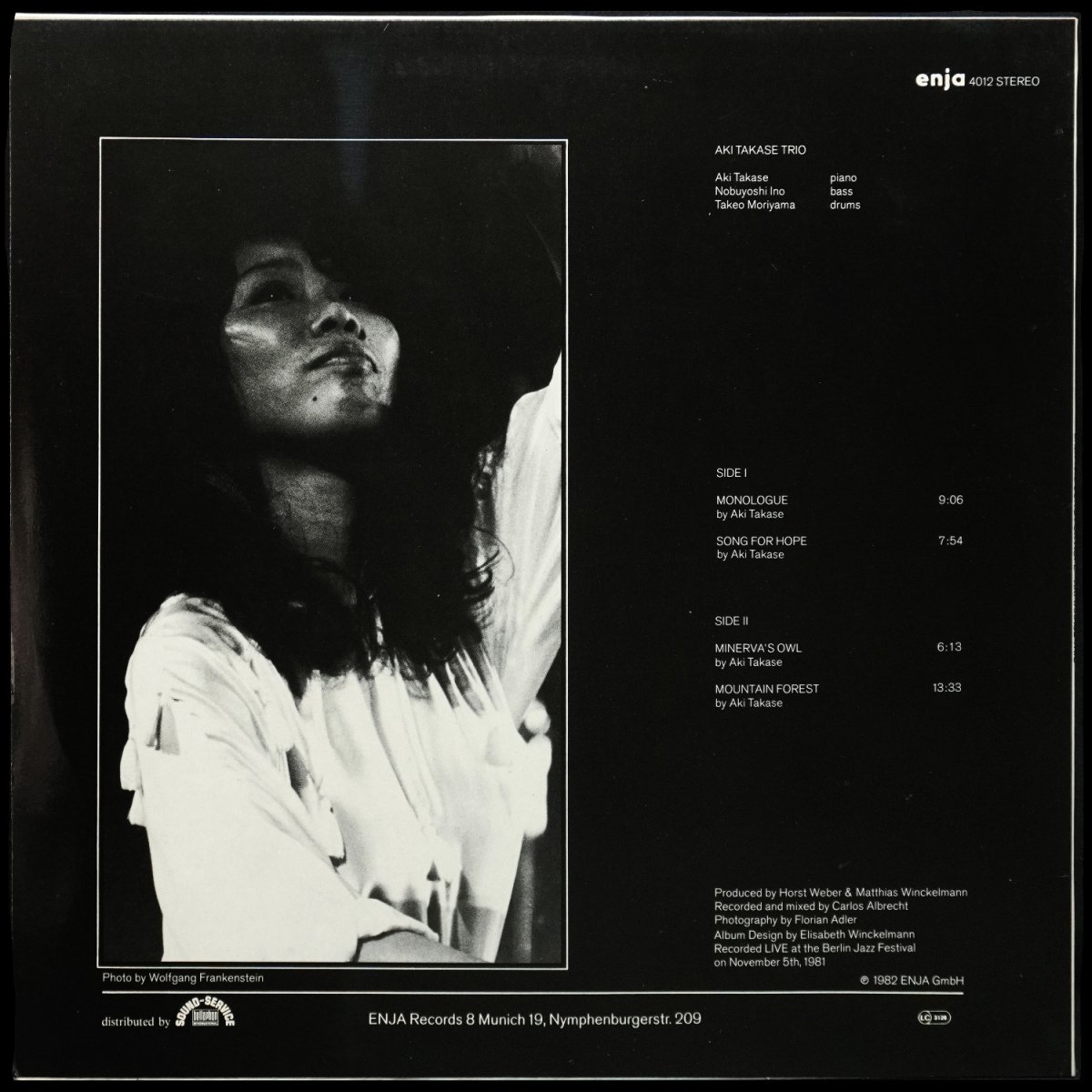 LP Aki Takase Trio — Song For Hope фото 4