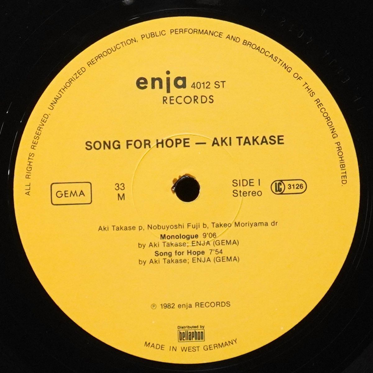 LP Aki Takase Trio — Song For Hope фото 2