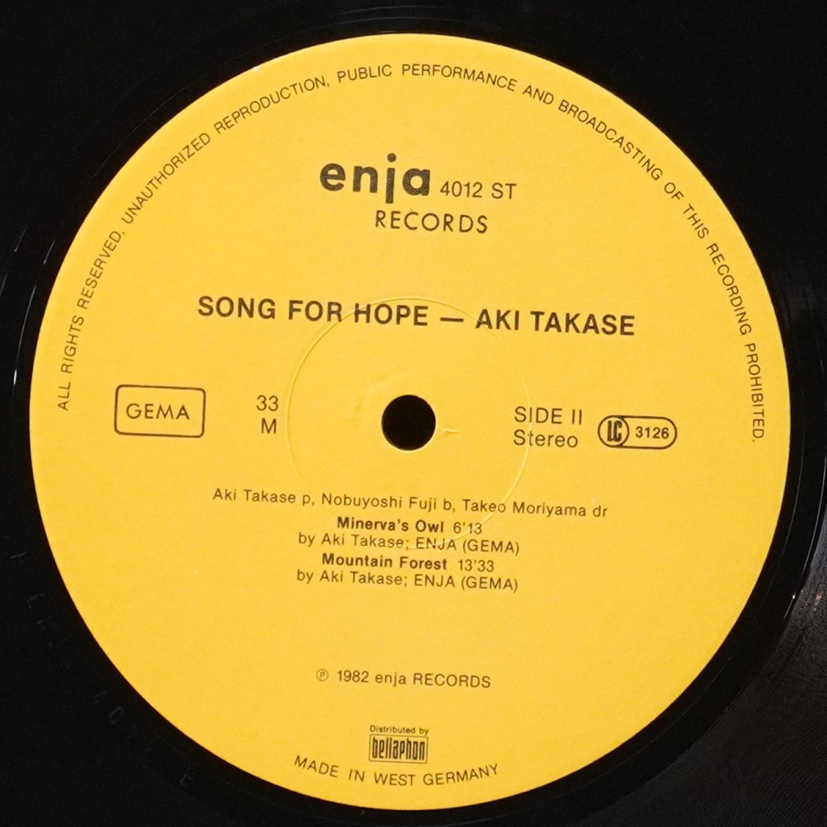 LP Aki Takase Trio — Song For Hope фото 3