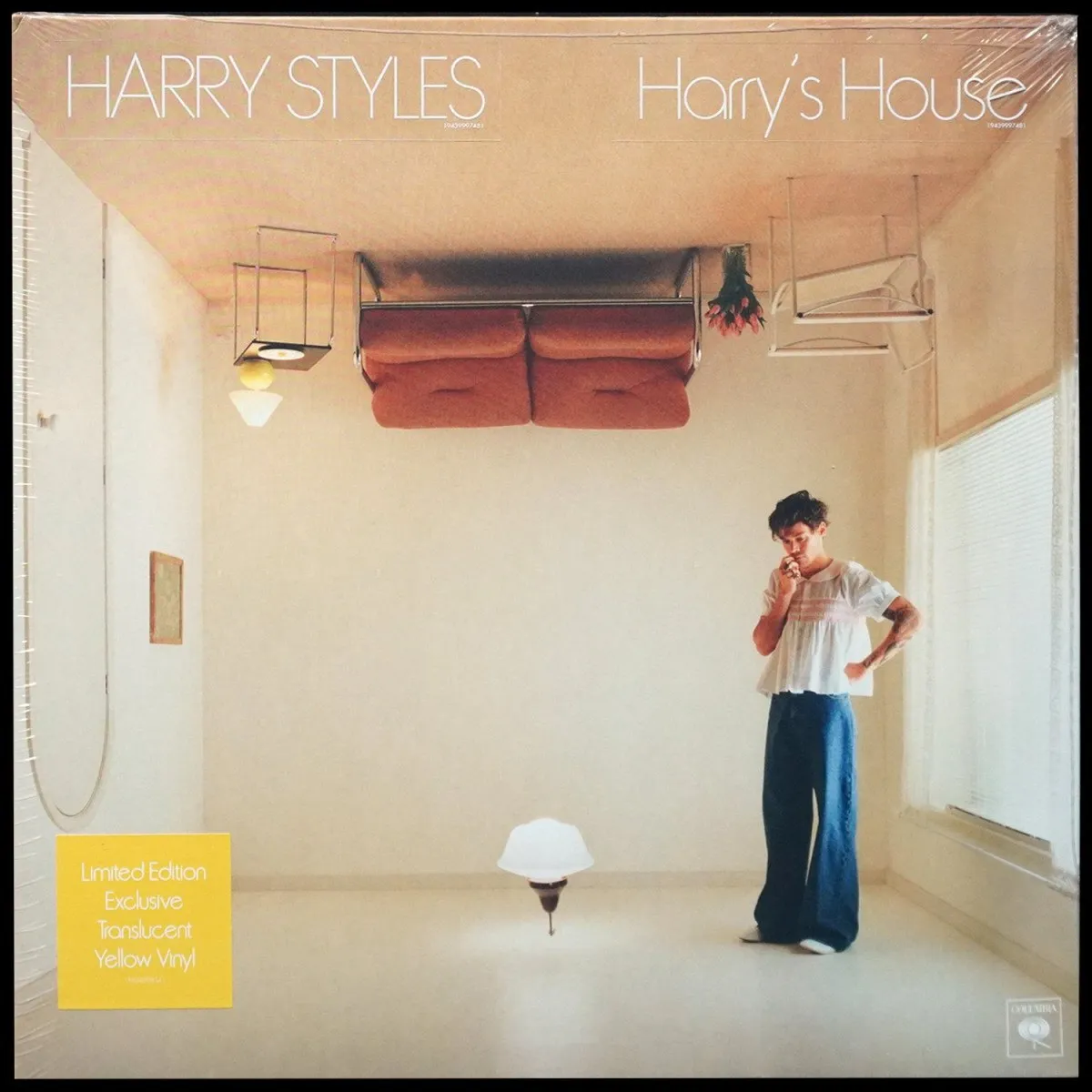 LP Harry Styles — Harry’s House (цветной винил) фото