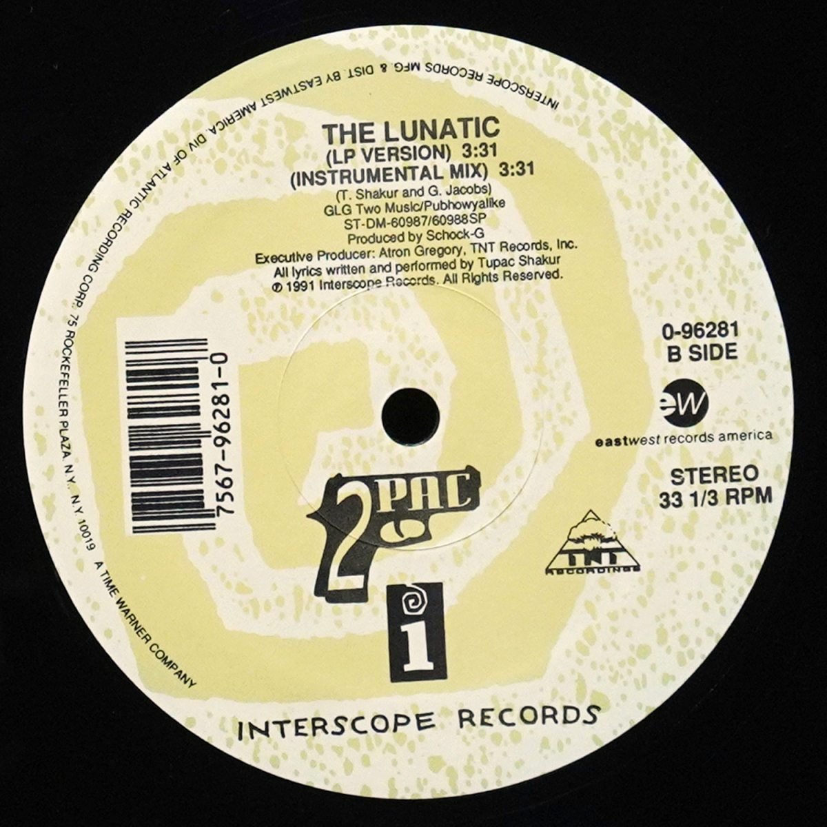 LP 2Pac — Trapped (сингл) фото 4