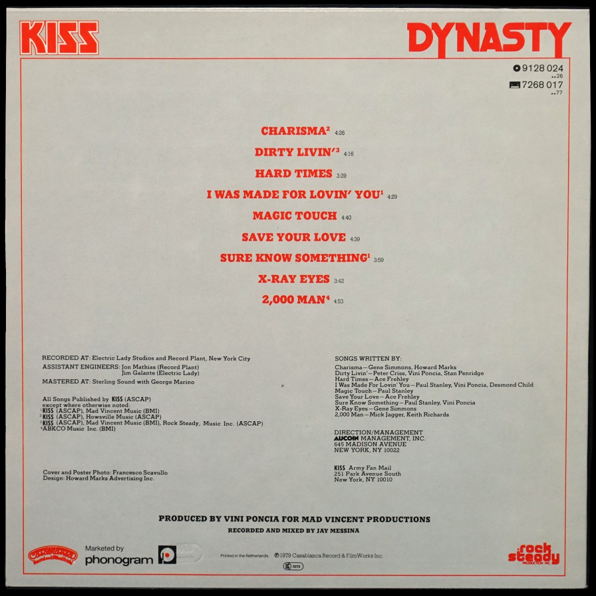 LP Kiss — Dynasty фото 2