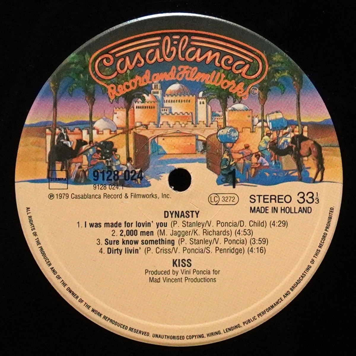 LP Kiss — Dynasty фото 3