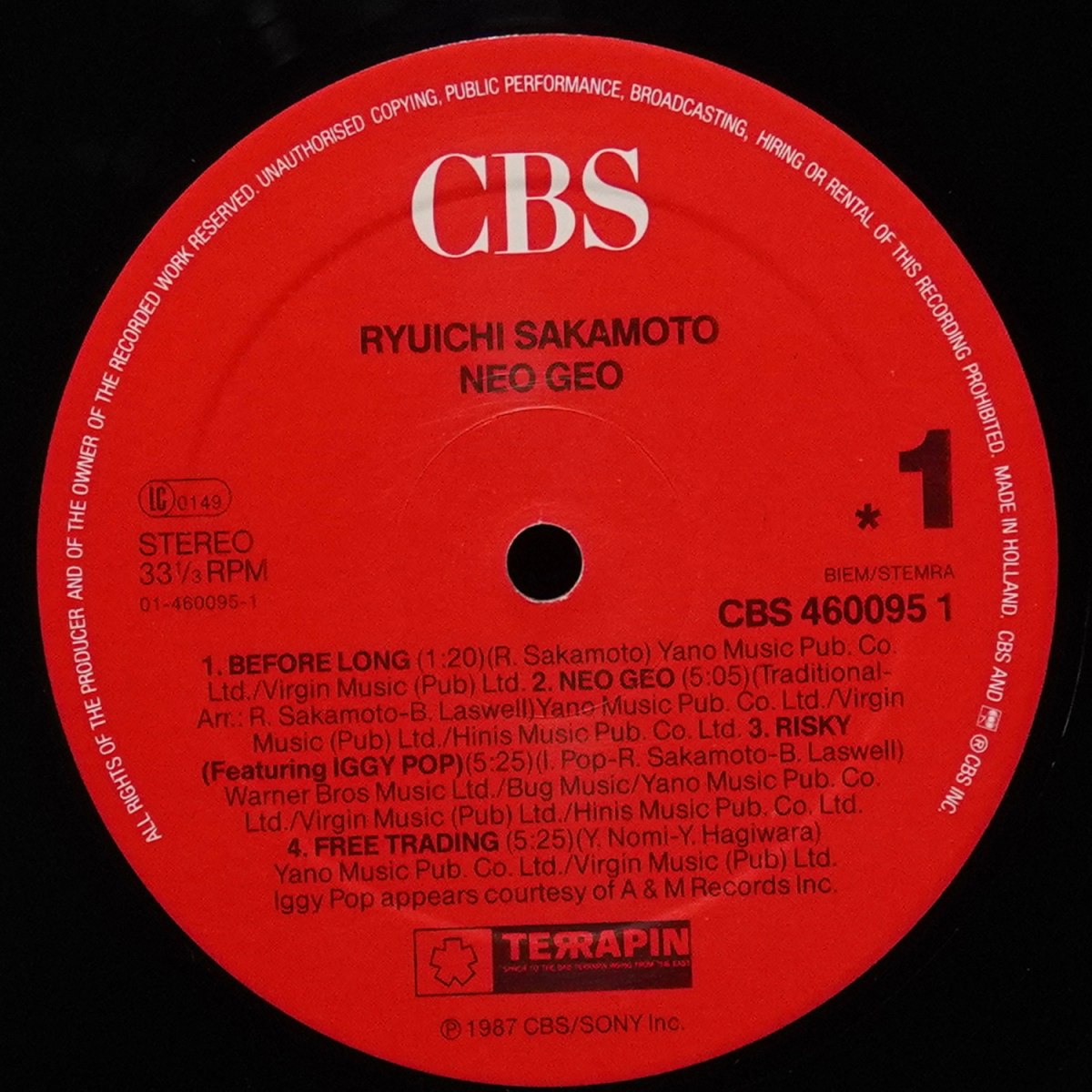 LP Ryuichi Sakamoto — Neo Geo фото 3
