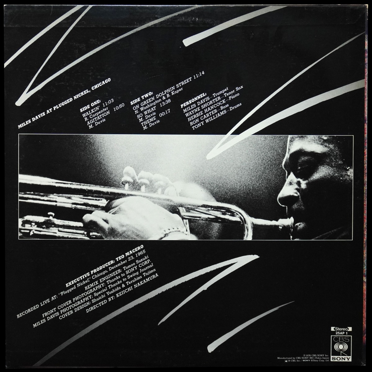 LP Miles Davis — Miles Davis At Plugged Nickel, Chicago фото 2