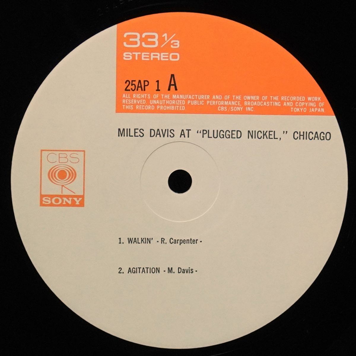 LP Miles Davis — Miles Davis At Plugged Nickel, Chicago фото 3